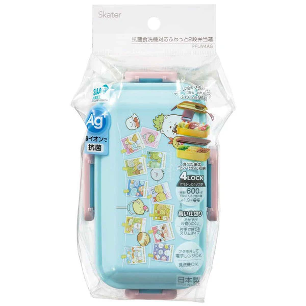 Skater Sumikko Gurashi Gathering 2 Tier Lunch Box 600ml - Image 4