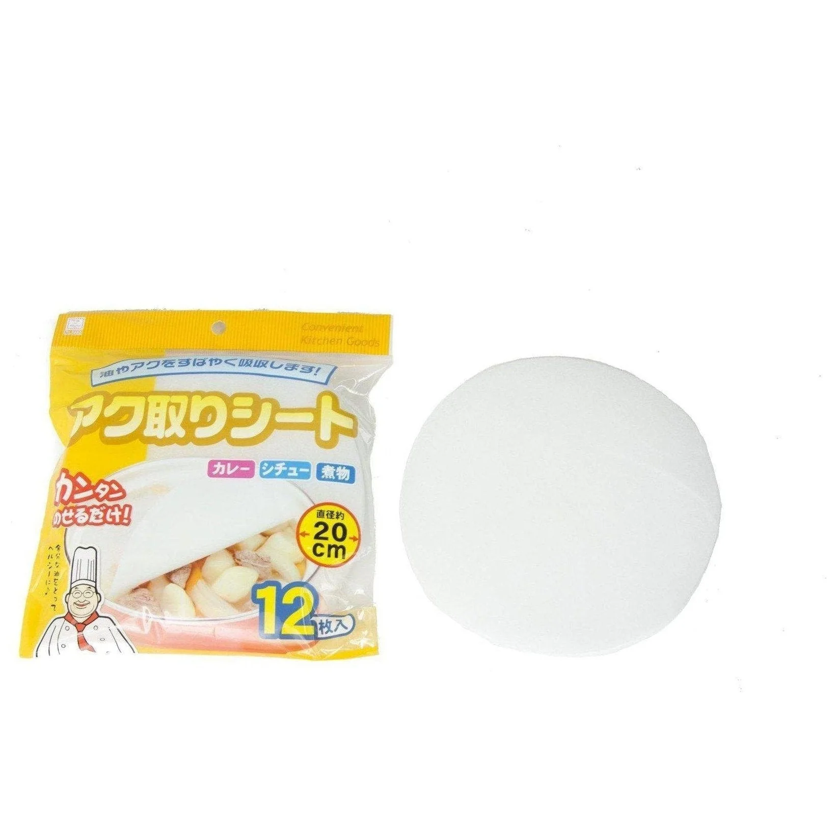 Kokubo Skimming Sheet 20cm 12pc