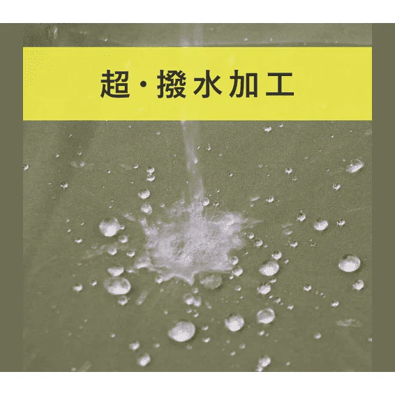 Smart Wrap Furoshiki Wrapping Cloth 100cm - Image 5