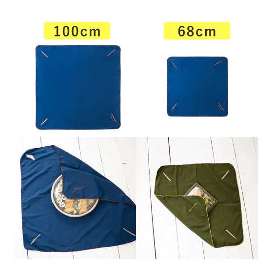 Smart Wrap Furoshiki Wrapping Cloth 100cm - Image 9
