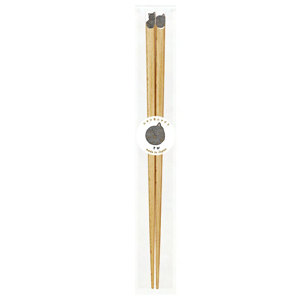 Tanaka Hashiten Nyanmoniyaito Chopsticks 22.5cm - Black Brown Cat