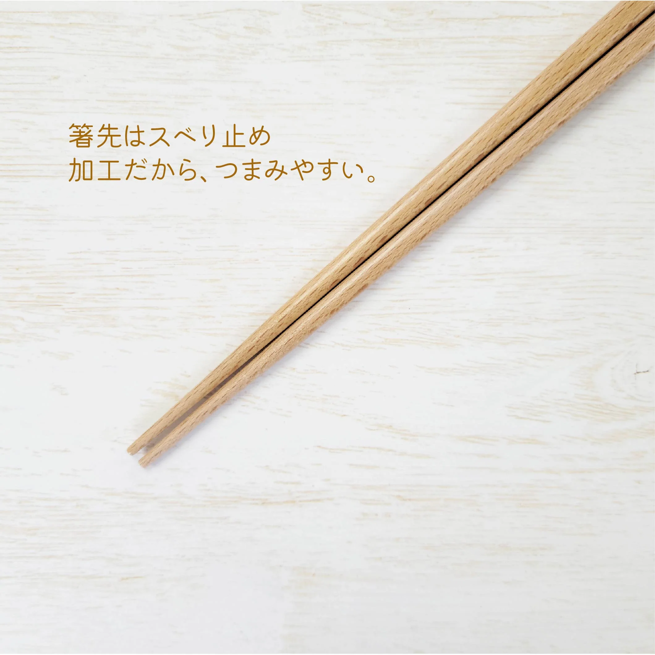 Tanaka Hashiten Nyanmoniyaito Chopsticks 22.5cm - Saba Tiger Cat - Image 3