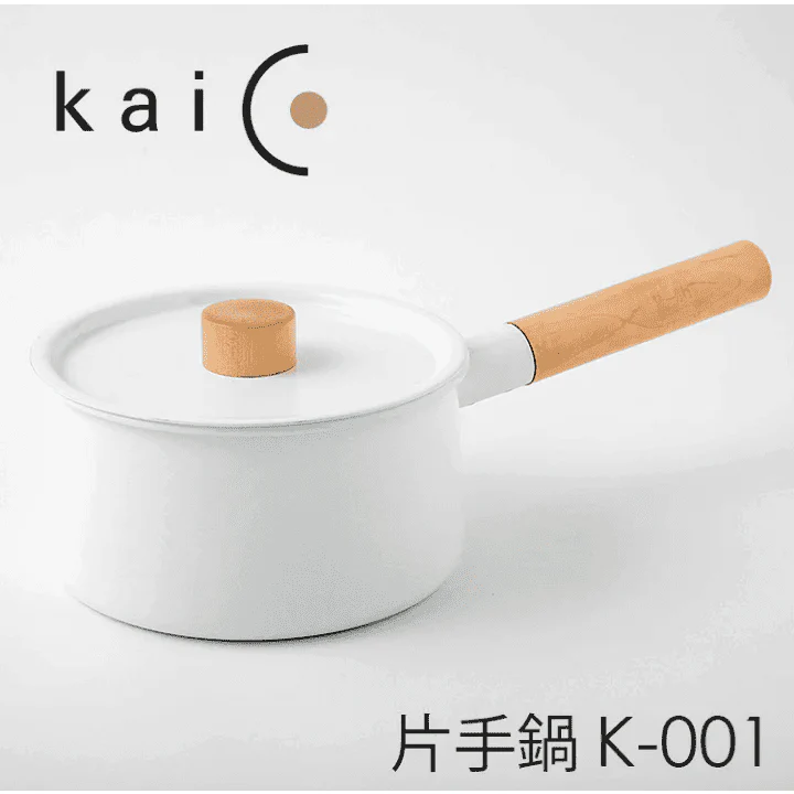 The Kaico Enamel Saucepan with Lid 2.2L - Image 3