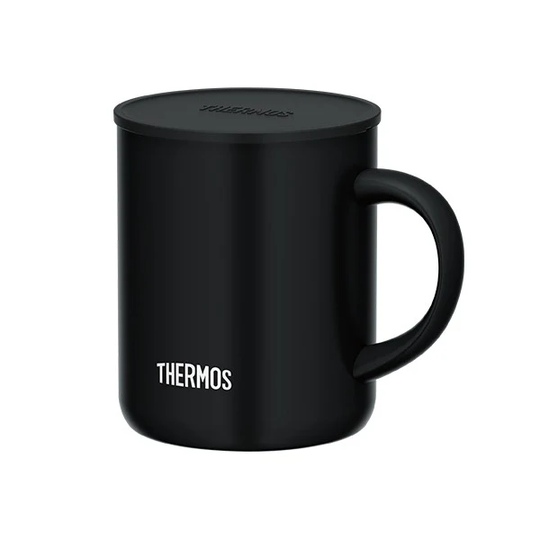 Thermos Vacuum Insulated Mug 350ml - Image 3