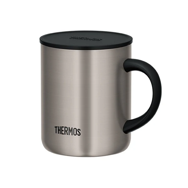 Thermos Vacuum Insulated Mug 350ml - Image 4