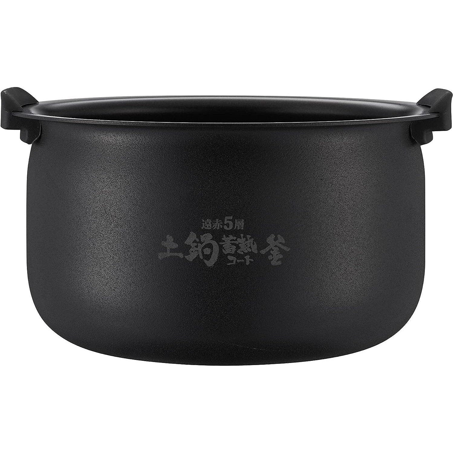 Tiger Rice Cooker JPK-G Inner Pot