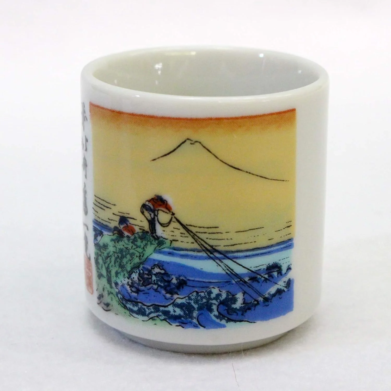 Tokaido Guinomi Sake Cup 5P Set - Image 4