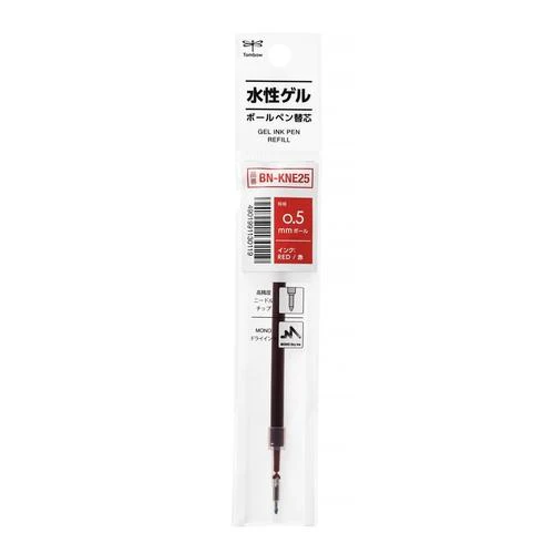 Tombow MONO Graph Gel Ink Pen 0.5mm Refill - Image 2