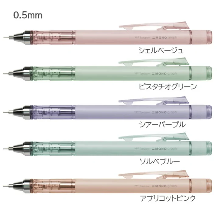 Tombow Mono Mechanical Pencil 0.5mm - Mineral Colour - Image 2