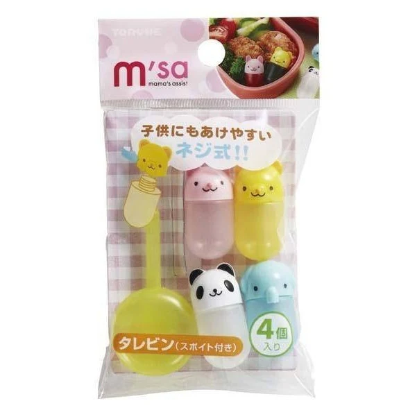 Torune Animal Mini Sauce Bottles 4 Pcs - Image 3