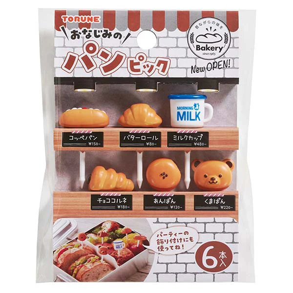 Torune Bakery Bread 6P - Image 3