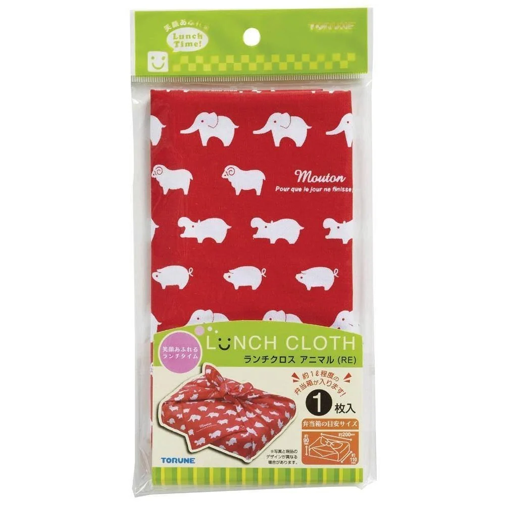 Torune Red Animal Furoshiki Wrapping Cloth 52cm - Image 3