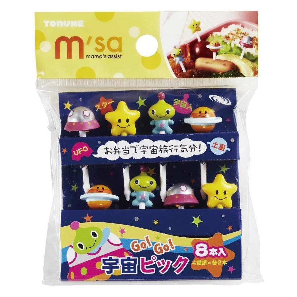 Torune Space Pick 8 Pcs - Image 3