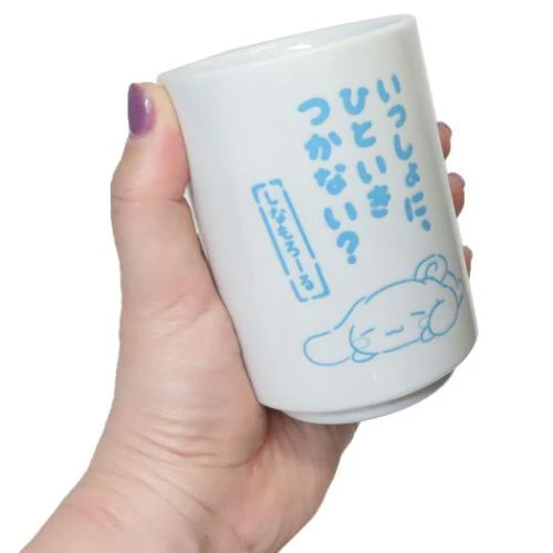 T's Factory Cinnamoroll Yunomi Tea Cup 220ml - Image 3