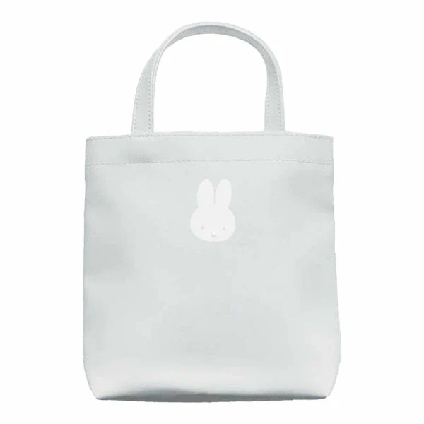 T's Factory Grey Miffy Multi Pocket Bag