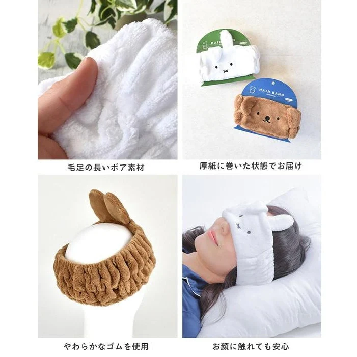 T's Factory Miffy Chara Hairband - Image 3