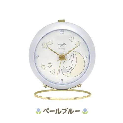 T's Factory Miffy Ring Table Clock - Image 2