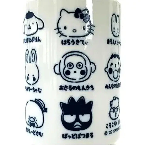 T's Factory Sanrio Character Yunomi Tea Cup 350ml - Image 2