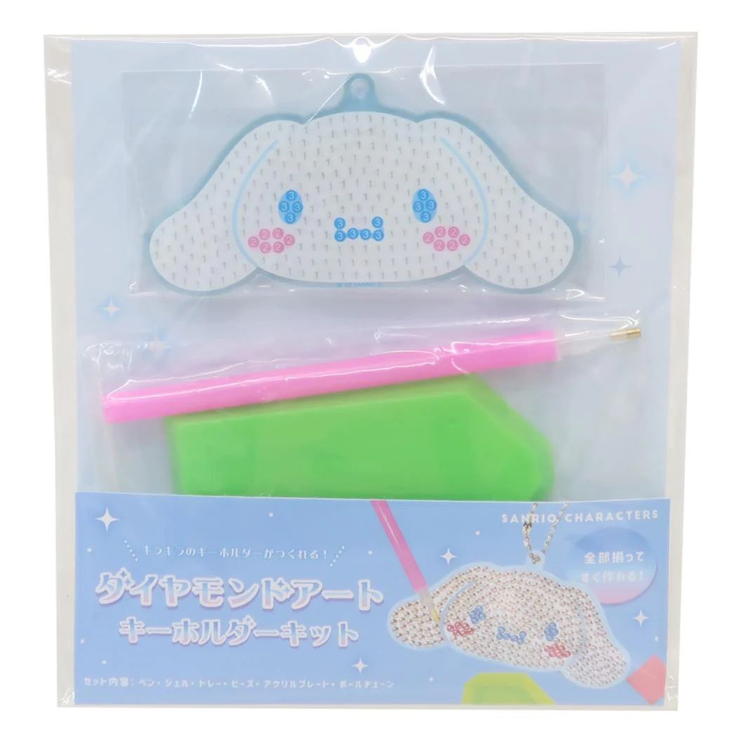 T's Factory Sanrio Diamond Art Keychain Kit - Cinnamoroll - Image 2
