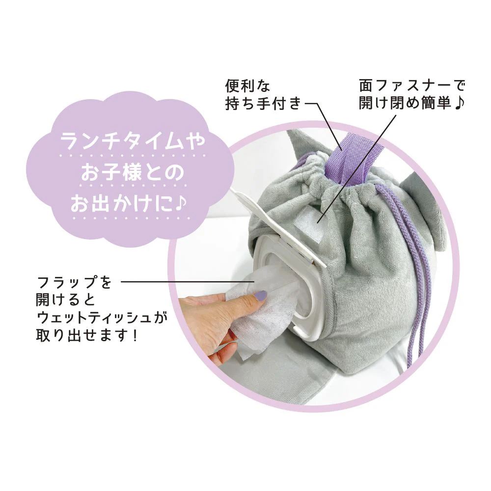 T's Factory Sanrio Kuromi Plush Multi-purpose Drawstring Bag - Image 3