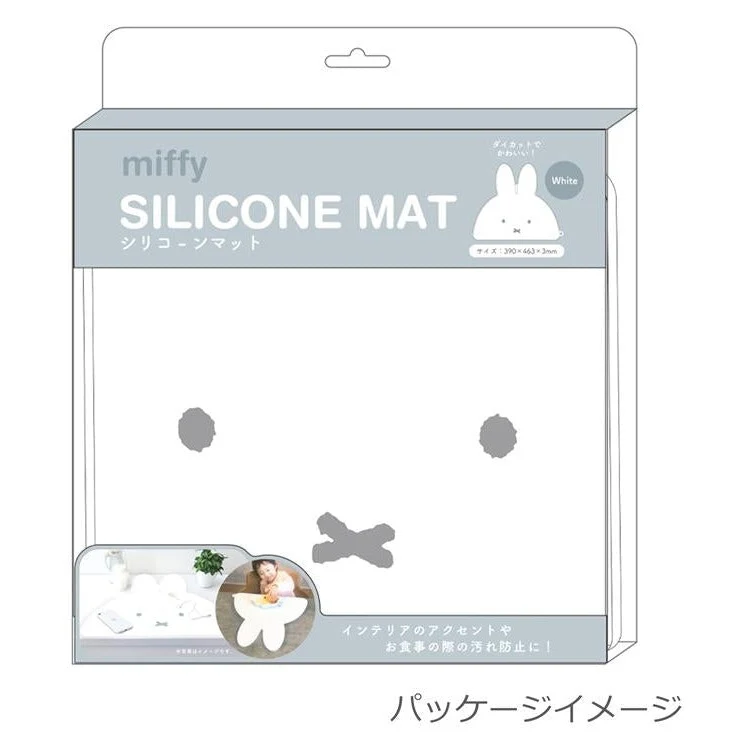 T's Factory Silicone Table Mat - Image 4