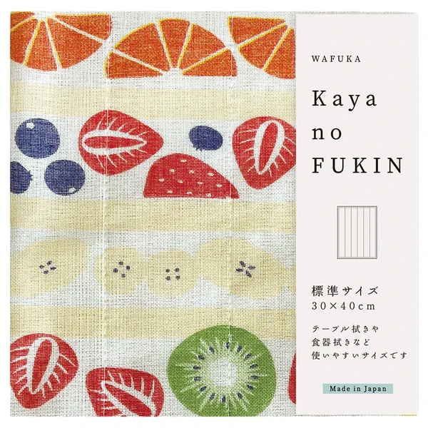 Wafuku Kaya Cloth Dishcloth - Fruit Sando