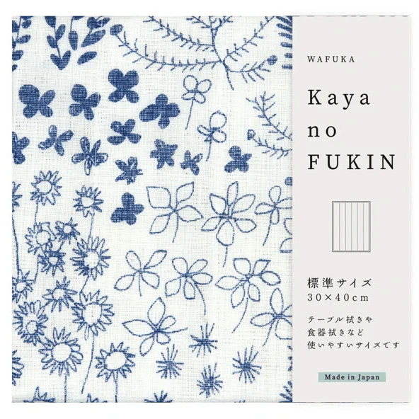 Wafuku Kaya Cloth Dishcloth - Garden