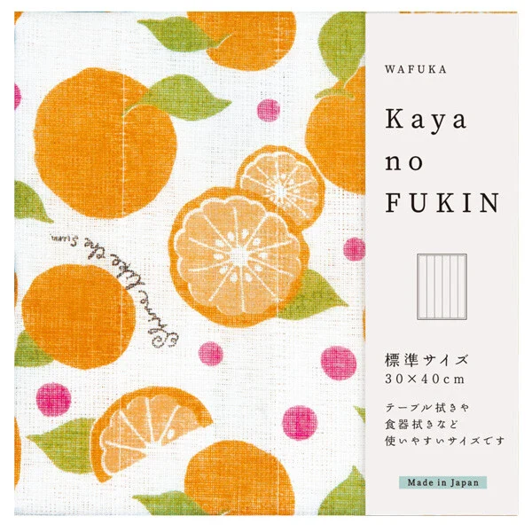 Wafuku Kaya Cloth Dishcloth - Orange