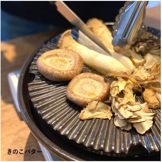 Nagatanien Yaki Yaki-san Grill - Image 5