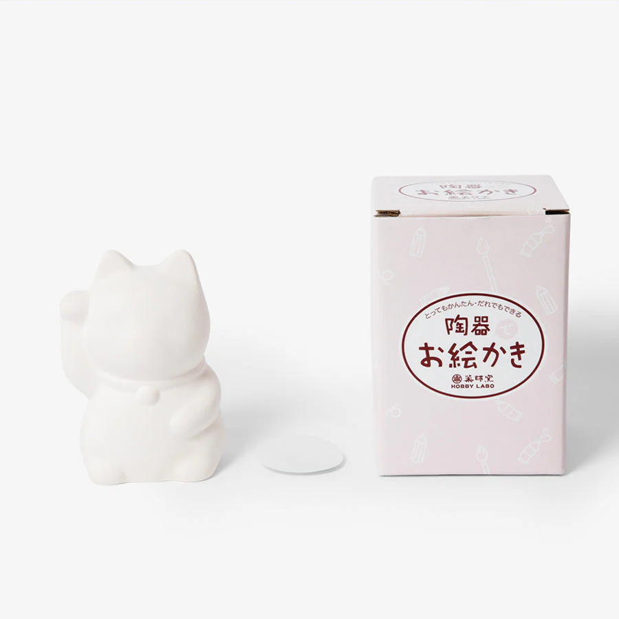 Yakushigama DIY Colouring Coin Bank Ornament - Maneki Lucky Cat - Image 3