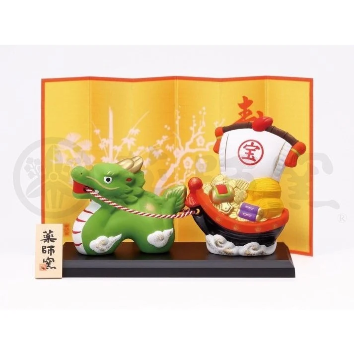 Yakushigama Dragon and Lucky  Ship Set