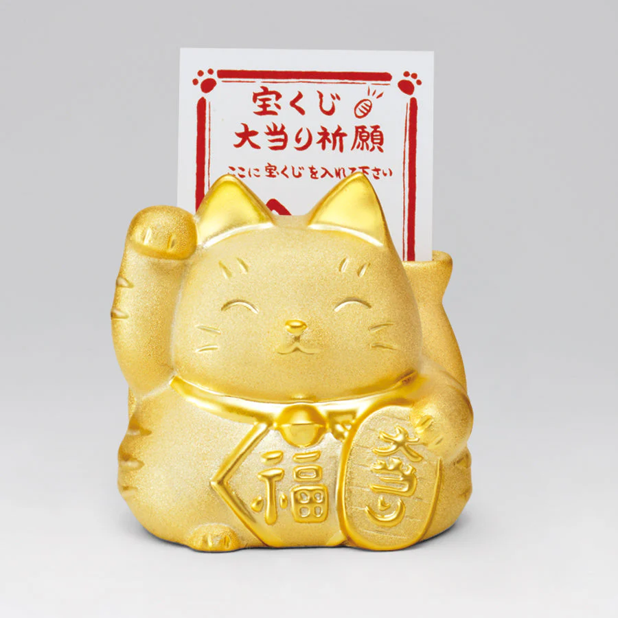 Yakushigama Gold Daifuku Maneki-Neko