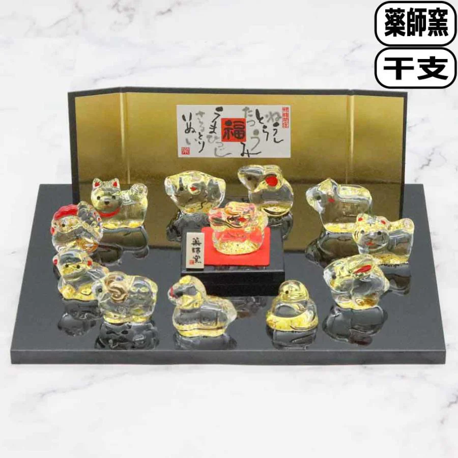 Yakushigama Twelve Crystal Zodiac Animals - Image 2