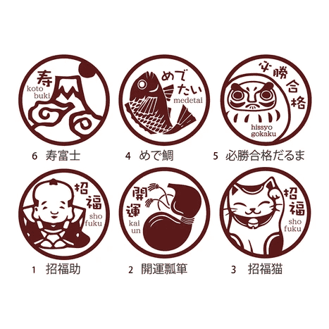 Yamako Hinoki Masu Sake Cup - Image 3