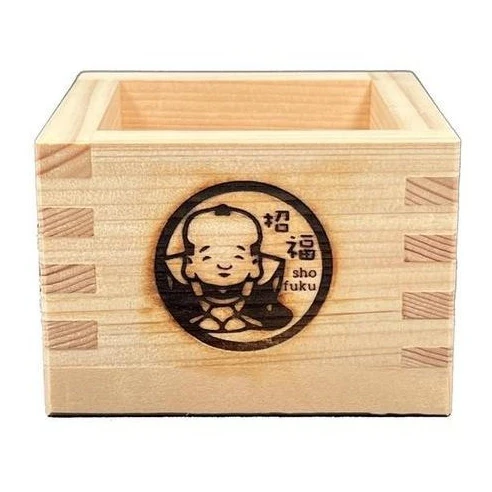 Yamako Hinoki Masu Sake Cup - Image 5