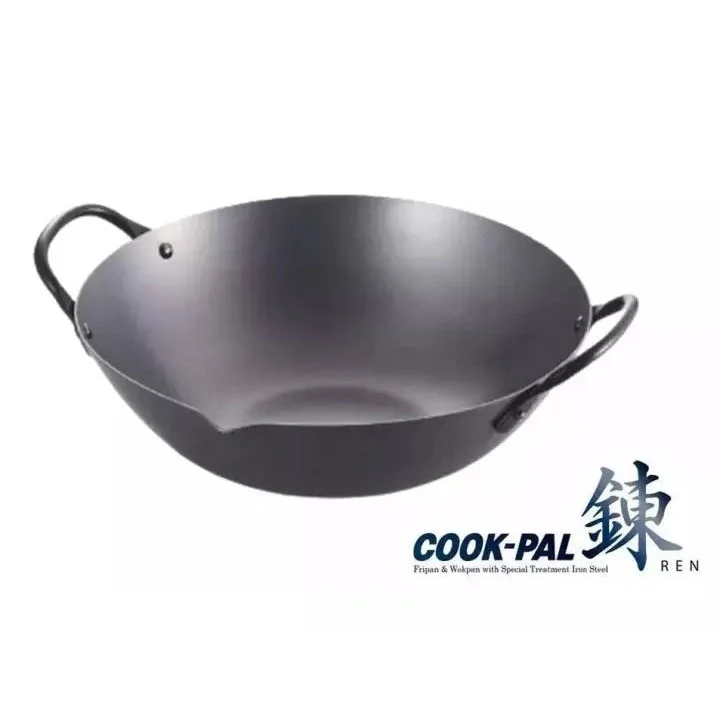 Yoshikawa Cook-Pal Guangdong Wok 33cm