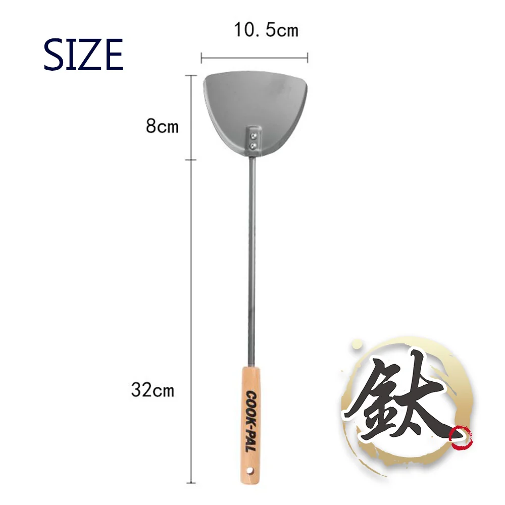 Yoshikawa Cook-Pal TAI Titanium Wok Spatula - Image 4