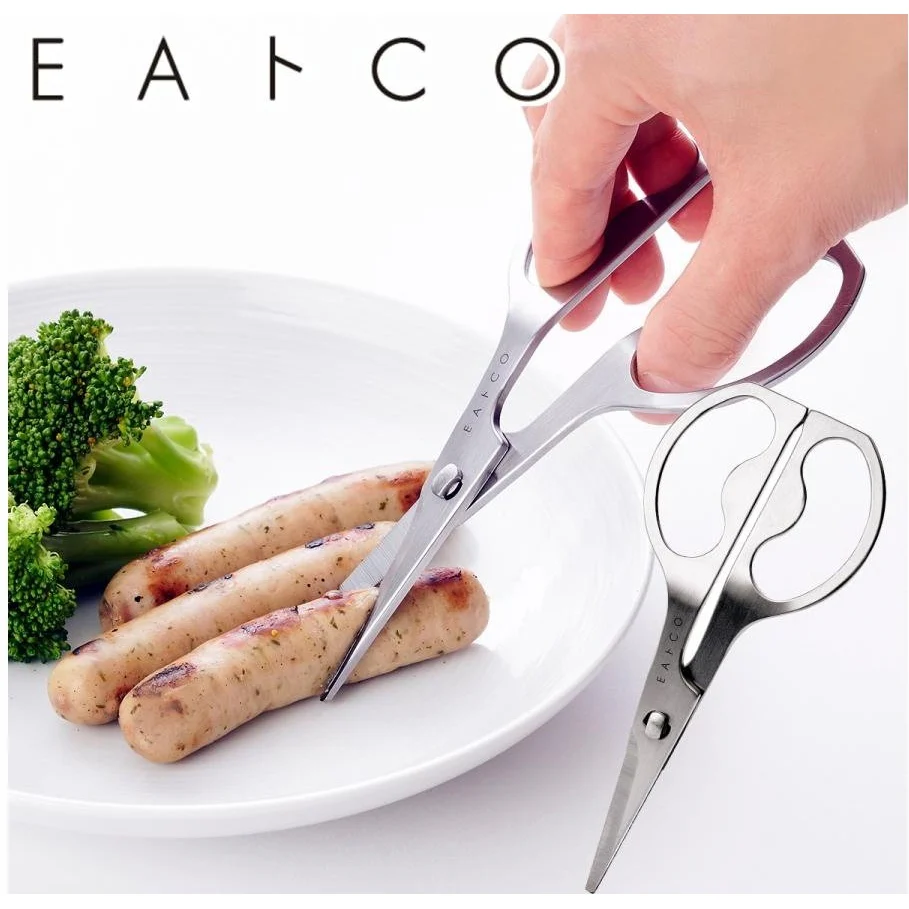 Yoshikawa EAtoCo Cutlery Hasami Kitchen Scissors - Image 4