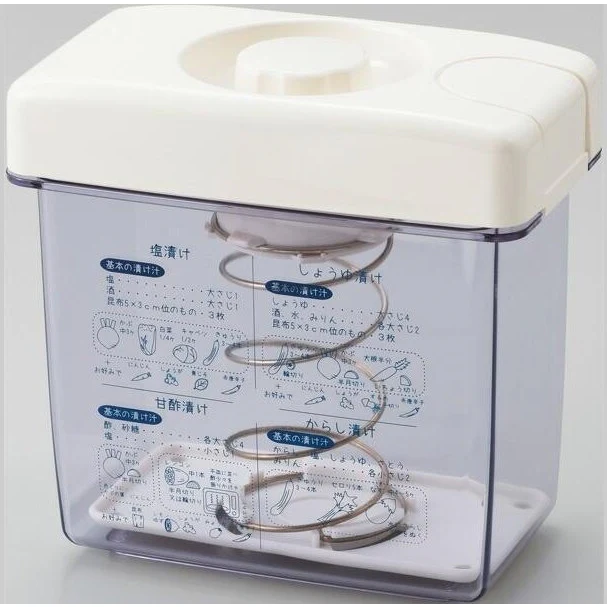 Yoshikawa New Kitchen Basic Compact Pickle Container - Image 2