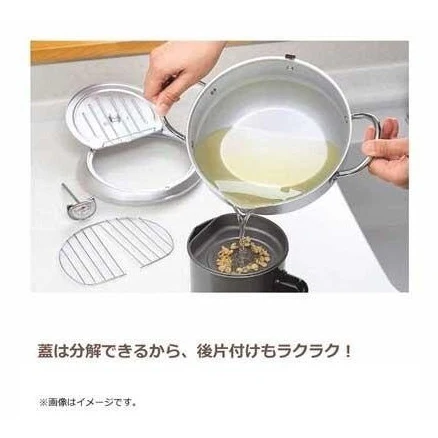 Yoshikawa Tempura Pot with Lid Thermometer - Image 4