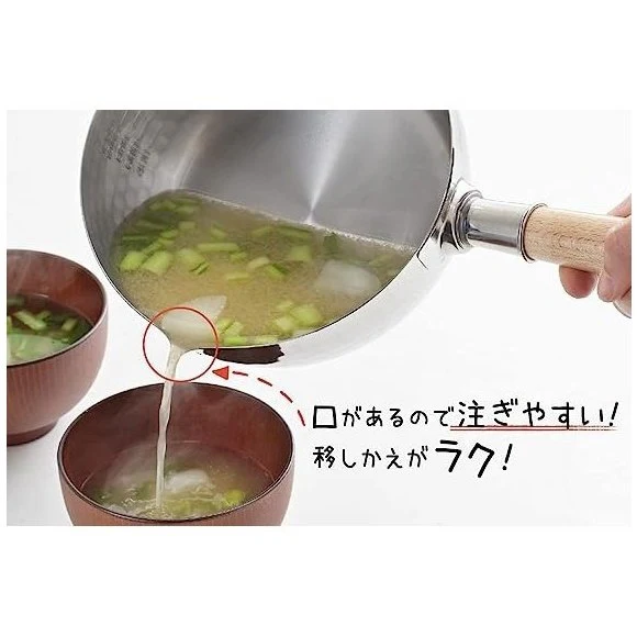 Yoshikawa Yukihira Pot 24 cm - Image 2