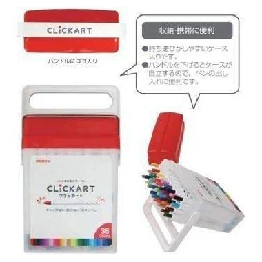 Zebra CLICKART 36 colors Set - Image 2
