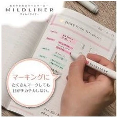 Zebra Mildliner 5 Colour Set - Image 8