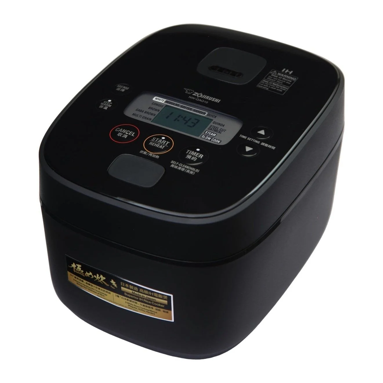 Zojirushi IH Induction Rice Cooker NW-QAQ - Image 9