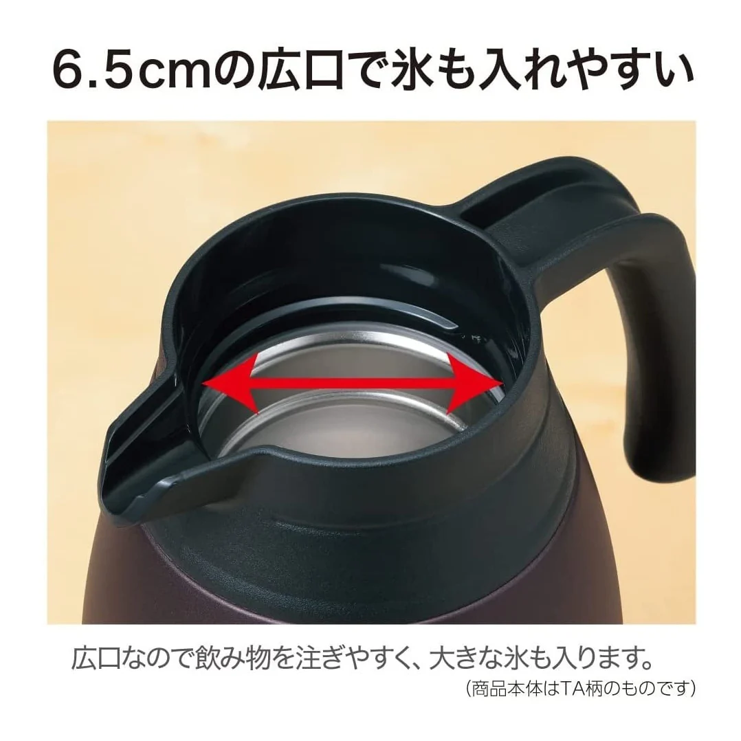 ZOJIRUSHI SH-RA19 Stainless Steel Vacuum Carafe 1.9L - Image 3