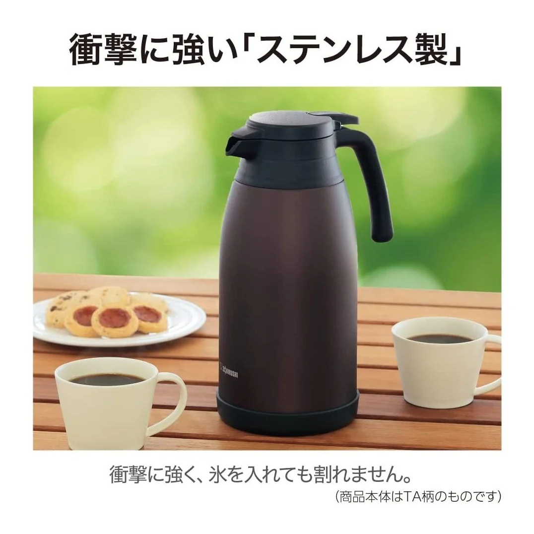 ZOJIRUSHI SH-RA19 Stainless Steel Vacuum Carafe 1.9L - Image 6