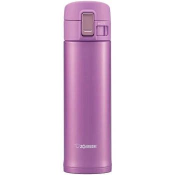 Zojirushi SM-KB48 Stainless Steel Vacuum Flask 480ml - Image 7