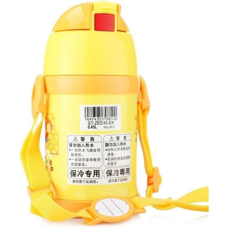Zojirushi ST-ZEE45 Kids Stainless Steel Vacuum Bottle with Straw 0.45L - Image 2