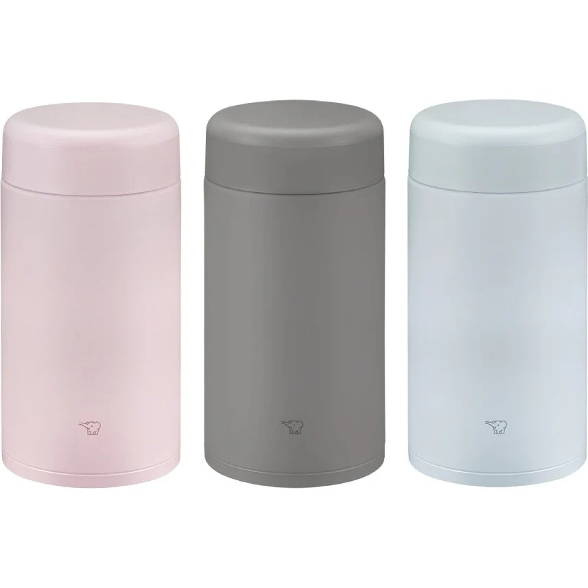 Zojirushi SW-KA75H Stainless Steel Food Jar 750 ml
