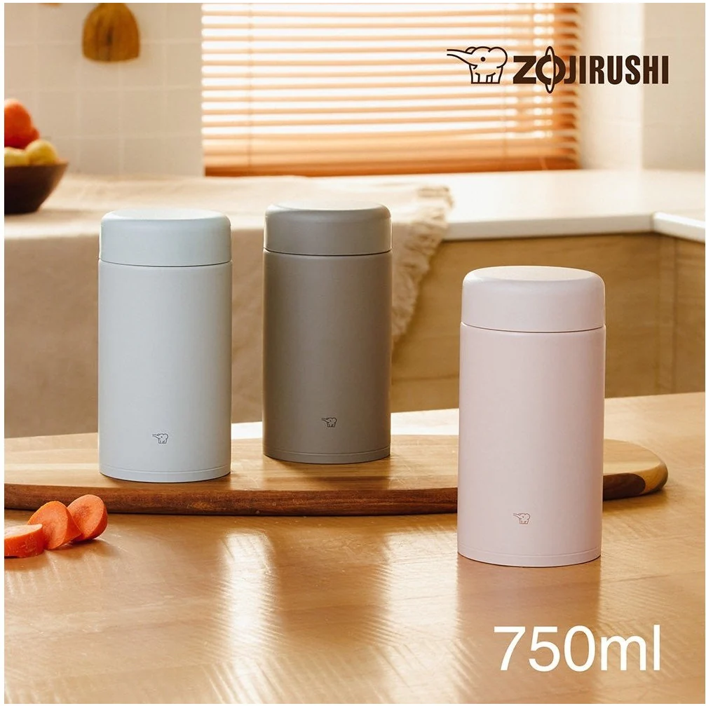 Zojirushi SW-KA75H Stainless Steel Food Jar 750 ml - Image 2
